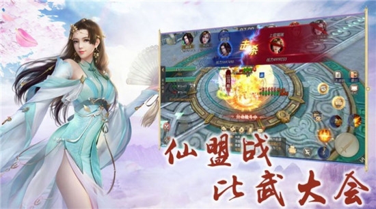 神曲花间集