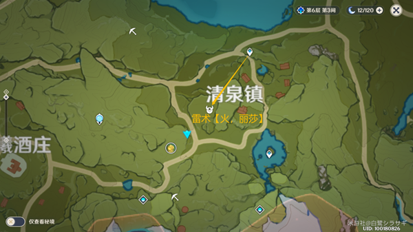 原神精英怪讨伐路线 最新每日精英怪讨伐线路汇总