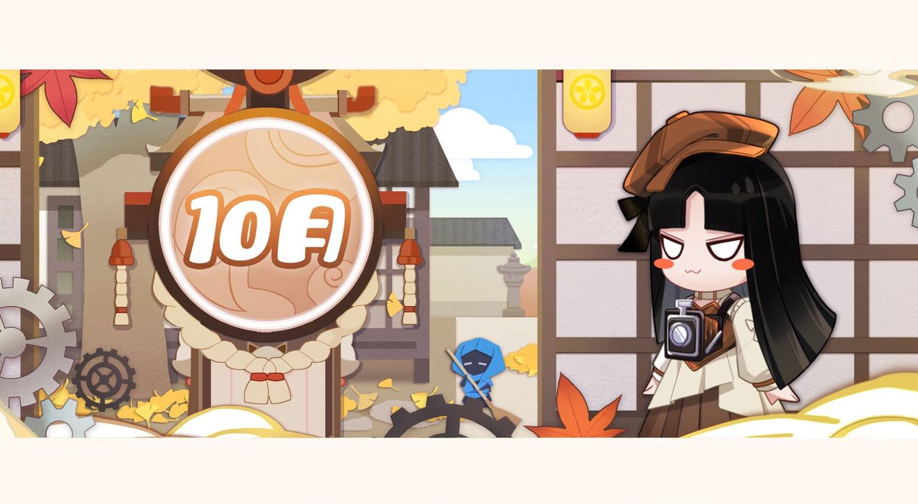 决战平安京10月有什么更新 10月更新关键词一览