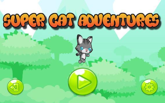 超级猫历险记游戏