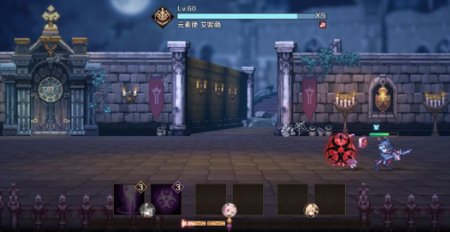复苏的魔女奈莫茜怎么打 夜刃送葬者奈莫茜单刷boss攻略