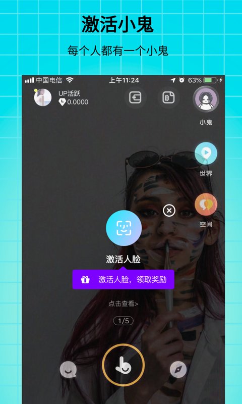 乐无