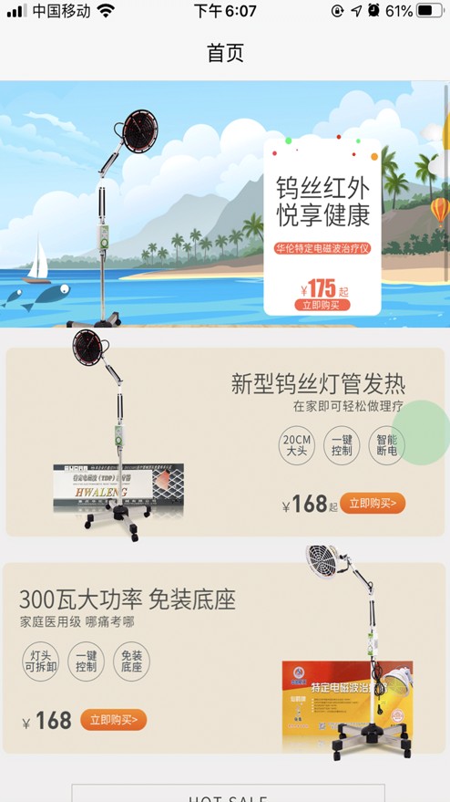 名潮百库