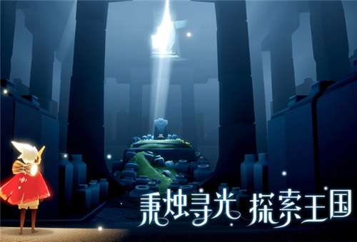 光遇预言季毕业物品有什么 预言季毕业物品介绍