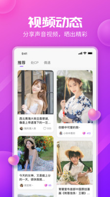 kp星球