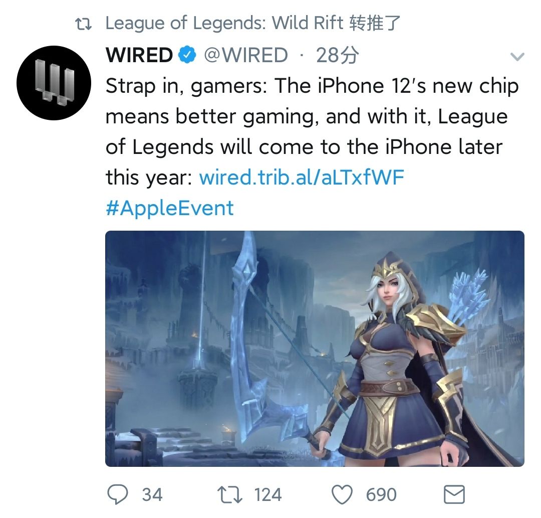 英雄聯(lián)盟手游今年會(huì)出嗎 LOL手游官宣今年上線iPhone