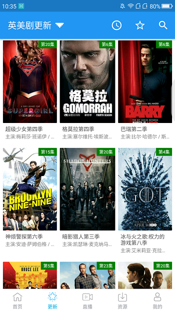 你懂视频