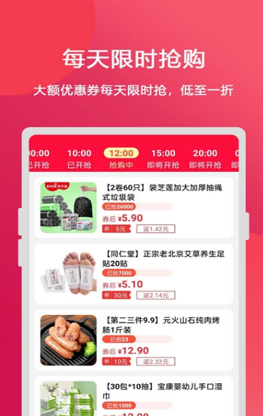 抖利姐