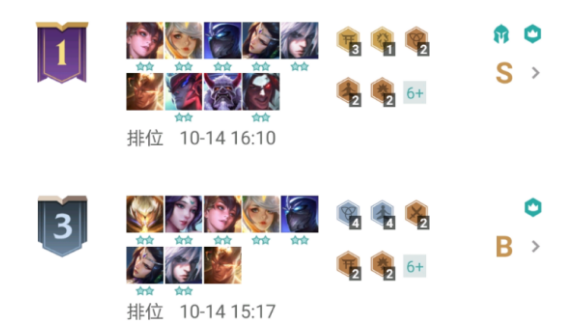 云顶之弈10.21最强玉剑仙阵容推荐 玉剑仙运营思路及出装推荐