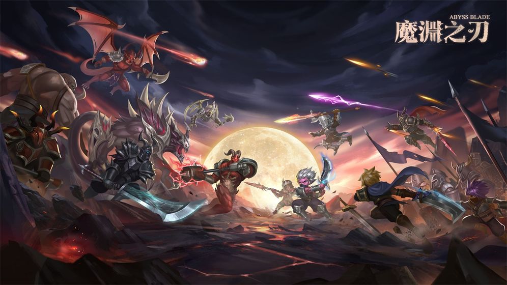 魔淵之刃噩夢4-6攻略 蜘蛛BOSS打法詳解