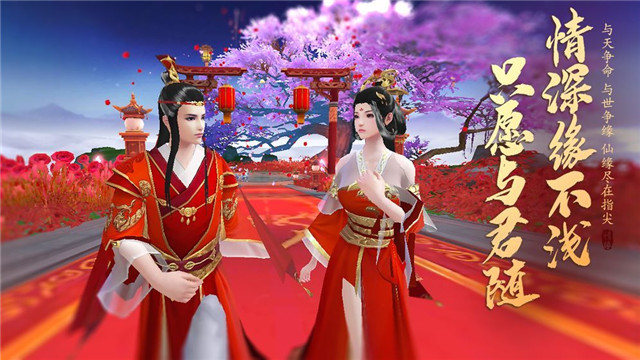 夢(mèng)回梵凈山