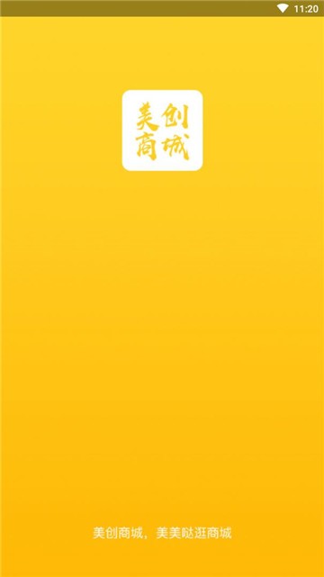 麦伢儿