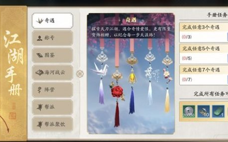 返利多多