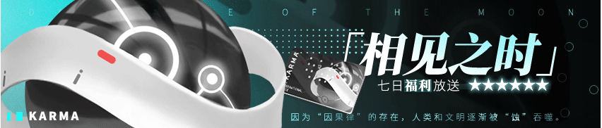 解神者X2公測(cè)福利有什么 公測(cè)時(shí)間及福利匯總