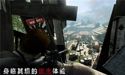 精英枪王