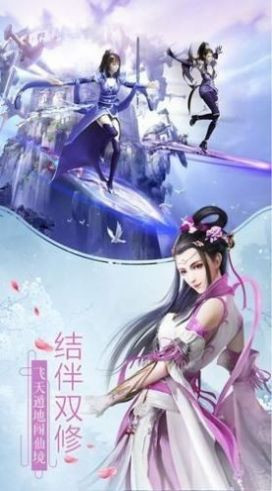 歪点点
