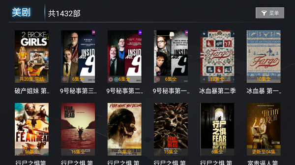 金色影视TV