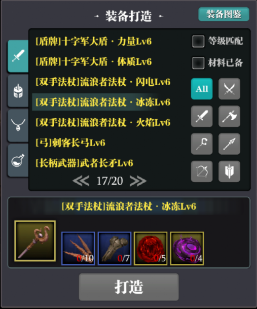 1603415906_9.png