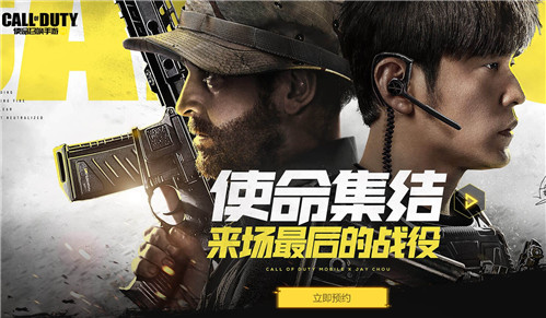 使命召唤手游XPR50配件选择推荐 XPR50配件怎么选
