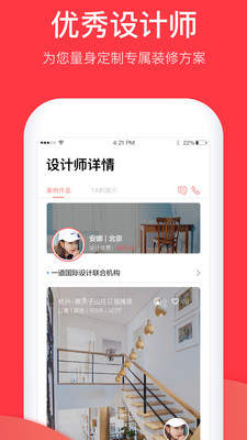 云心商城