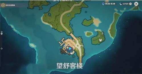 原神帝君尘游记位置一览 帝君尘游记获取方法大全