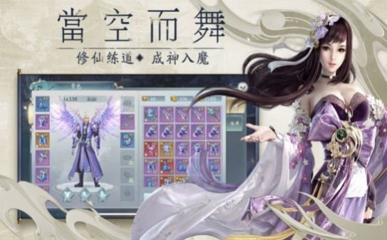 暗夜神狐