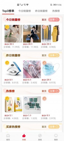 麻豆工作室