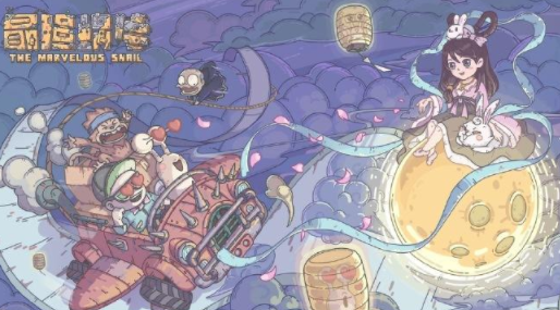 最强蜗牛10月29日新密令分享 10月最强蜗牛新增福利密令大全更新