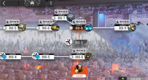 明日方舟M8-6怎么打 第八章M8-6阵容打法攻略