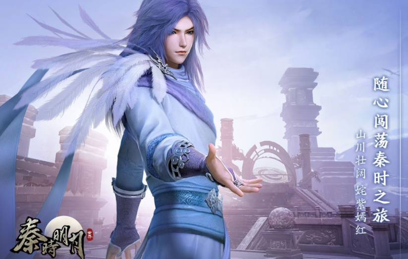 秦时明月世界怎么提升战力 秦时明月世界快速提升战力方法