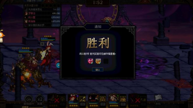 DNF阿拉德谋略战蟹老板爬塔怎么玩 DNF谋略战蟹老板玩法攻略