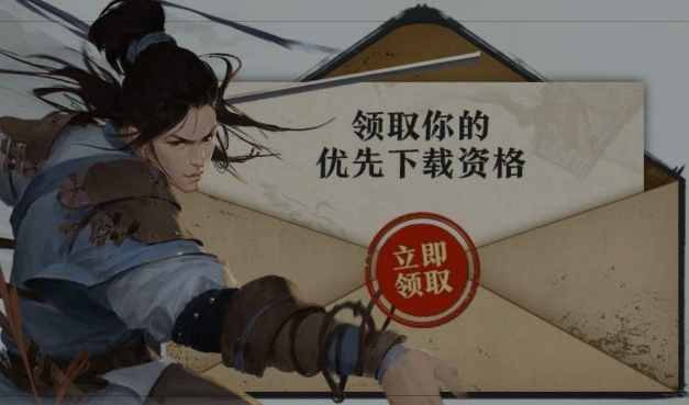 我的侠客剑法获取攻略大全 公测法各门派分布一览