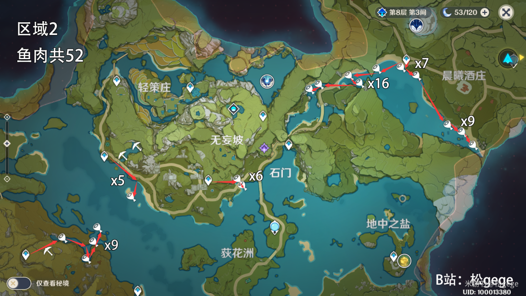 1604452230_1.png