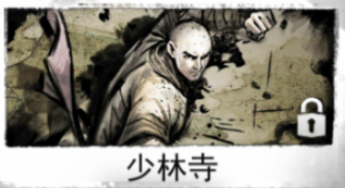 我的侠客新手怎么选择门派 我的侠客各门派特色和定位分析介绍