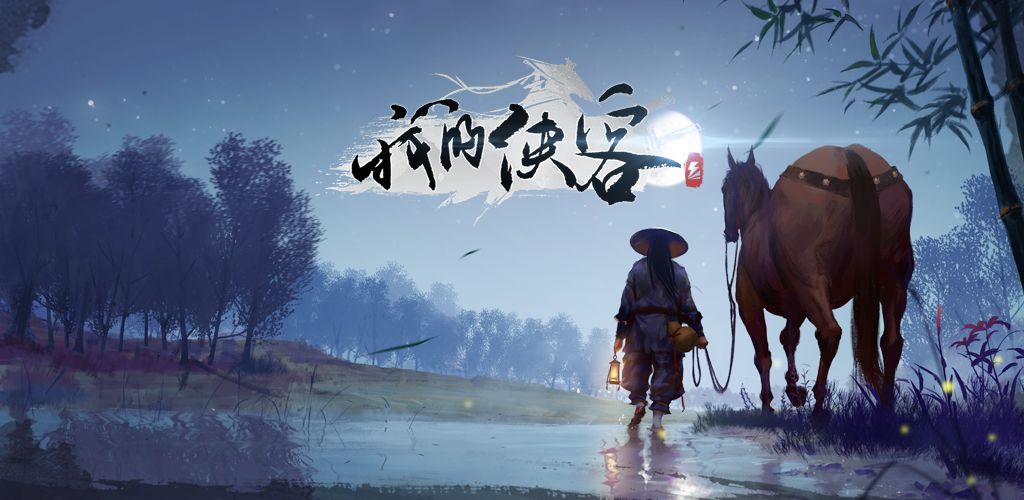 我的侠客新手选哪个门派好 新手门派选择攻略