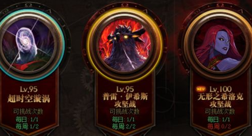 DNF侠客行第二季侠名值怎么获取 DNF侠客行第二季硬币获取攻略