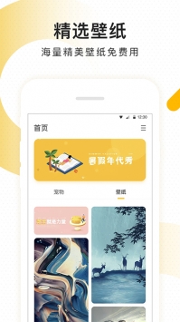 柠檬宠物