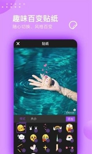 左手视频