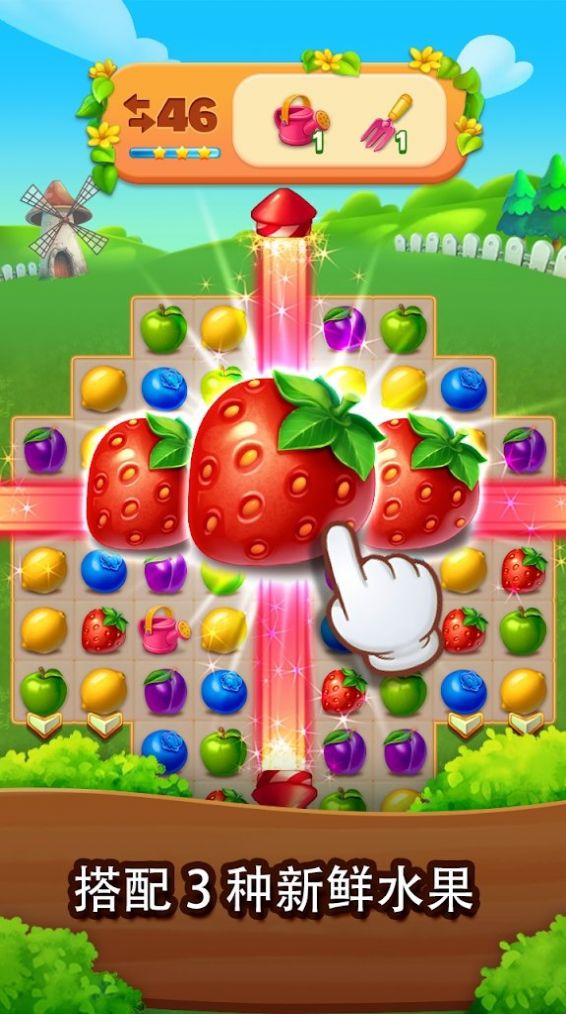 水果园疯狂糖果游戏