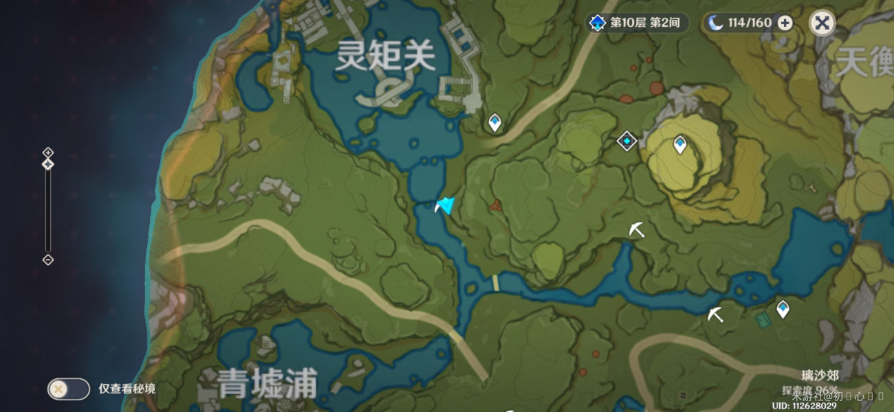 原神魔晶礦礦點在哪 原神璃月魔晶礦礦點分布