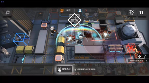 明日方舟第八章H8-2怎么打 绝境关卡H8-2低配通关攻略