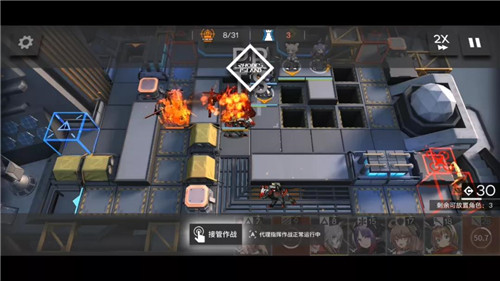 明日方舟第八章H8-2怎么打 绝境关卡H8-2低配通关攻略