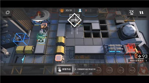 明日方舟第八章H8-2怎么打 绝境关卡H8-2低配通关攻略