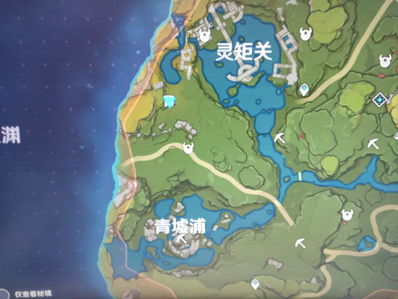 原神礦點(diǎn)檢索位置分享 1.1野外礦工在哪里