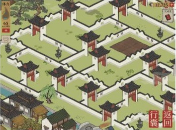 江南百景图七狸山塘财见树在哪里 江南百景图七狸山塘财见树位置分享