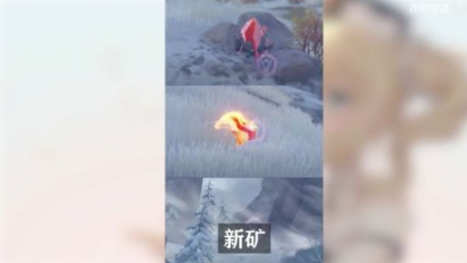 原神1.2版本内容大爆料 原神1.2新增角色甘雨、新武器及新系统一览