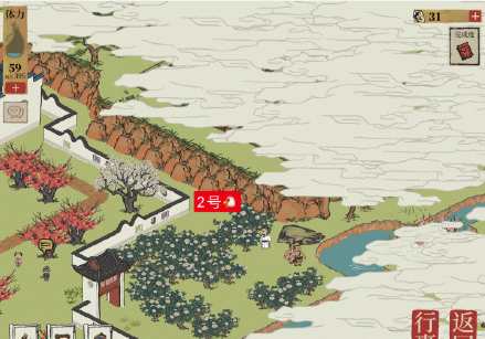 江南百景图五只大母鸡的位置 江南百景图五只鸡迷雾驱除