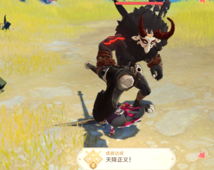 原神天降正义成就怎么做 天降正义成就达成攻略
