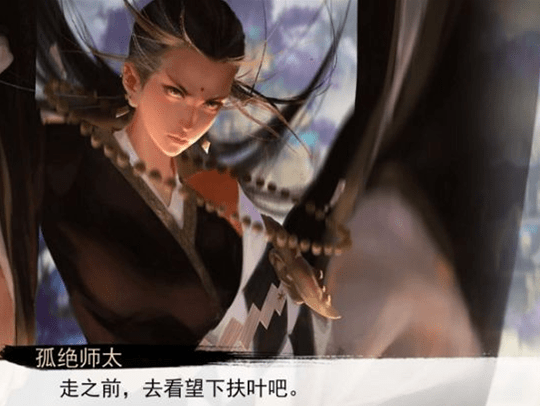 我的俠客峨眉怎么配技能 我的俠客峨眉的玩法攻略