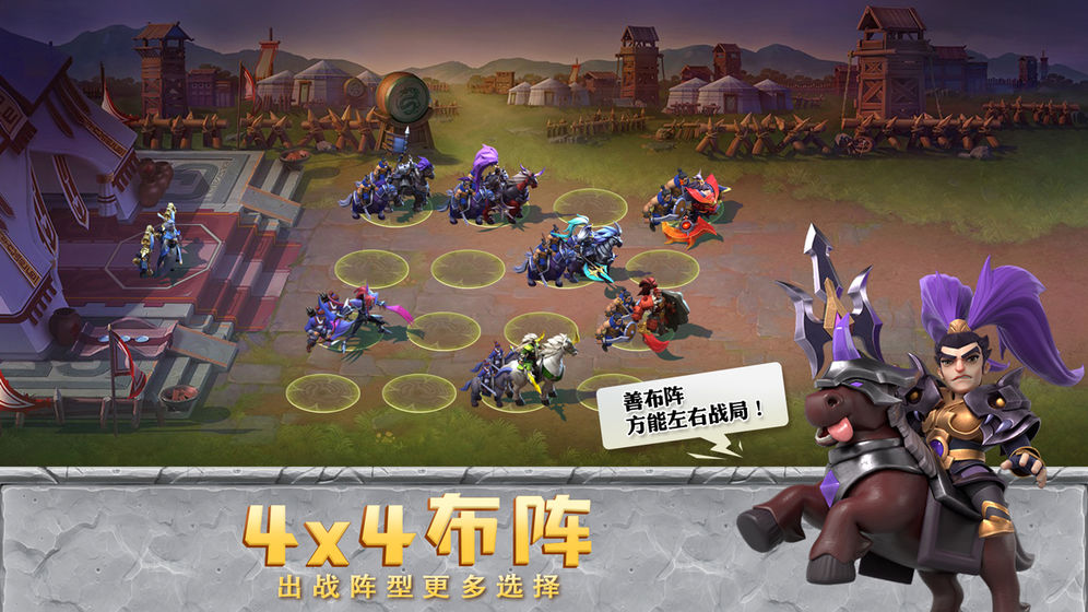 少年三国志零最强金将是谁 少年三国志零最强金将怎么选择